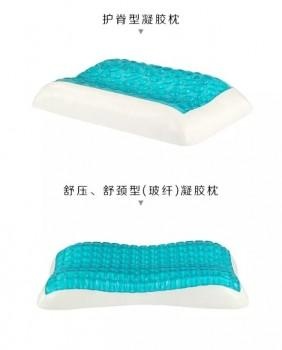 梵蒂尼：Sanross 凝胶枕 “枕”救睡眠不健康