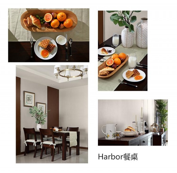 昼夜转换 Harbor House美式家展现不同风情