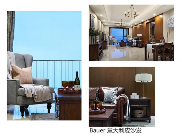 昼夜转换 Harbor House美式家展现不同风情