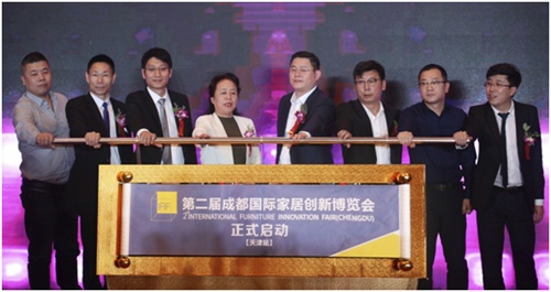 第二届成都国际家居创新博览会天津新闻发布会启动仪式
