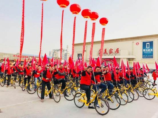 “一站式·真整装”——PINGO国际北京整装体验馆盛装开业