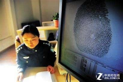 指纹已经广泛用于刑侦技术（图片来源：百度）