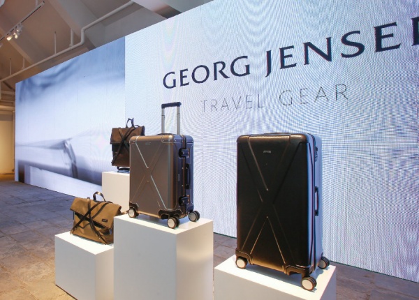 Georg Jensen Travel Gear – 伴随无尽的旅程 