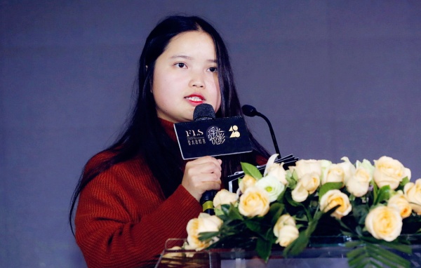 40 UNDER 40中国设计杰出青年思想会暨省级榜颁奖典礼第四场举行