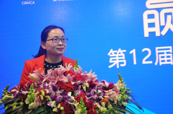 中国建筑材料流通协会副会长兼秘书长、家居建材市场委员会主席 张彩虹