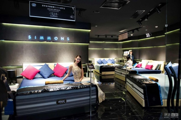 席梦思华南首家ELITE店开业 打造南中国高端精致睡眠方式