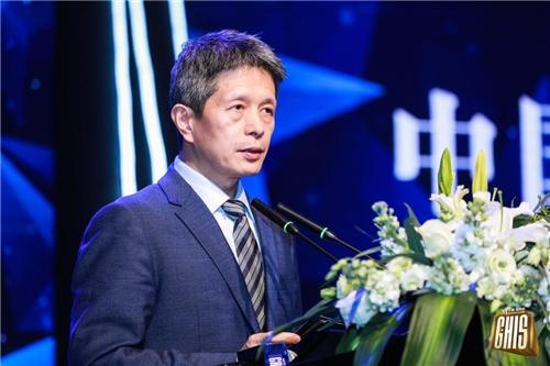 中国质量认证中心副主任宋向东介绍绿色领跑项目