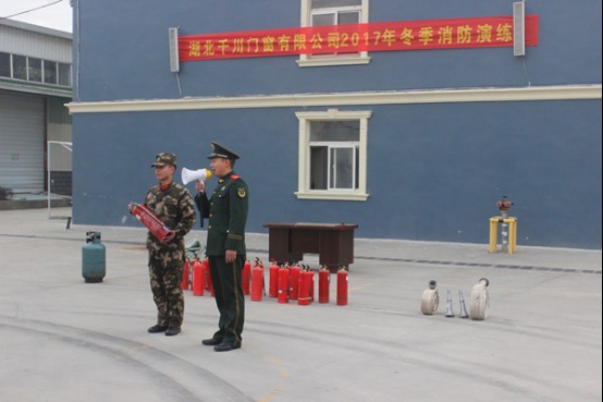 安全重于泰山，千川木门湖北生产基地举行消防安全演练 