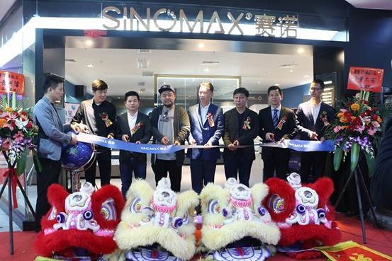 SINOMAX赛诺床垫广州国际馆开业品牌升级焕发全新张力