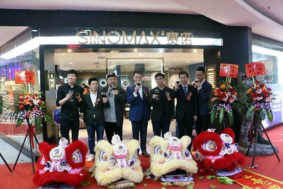 SINOMAX赛诺床垫广州国际馆开业品牌升级焕发全新张力