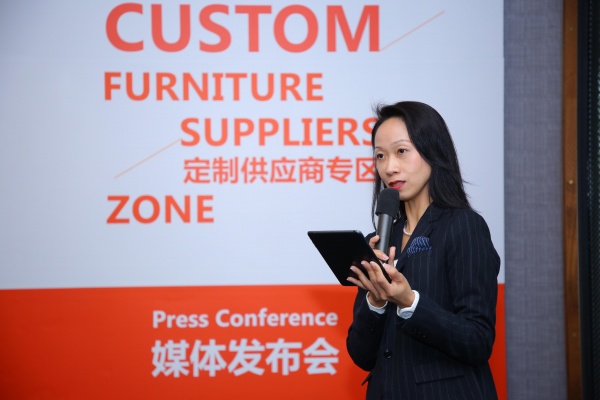 中国广州国际家具生产设备及配料展览会2018定制供应商专区媒体发布会成功举办
