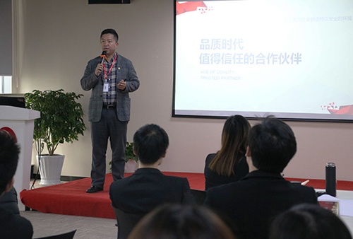 上海东方雨虹2018年第一期新员工培训顺利结业