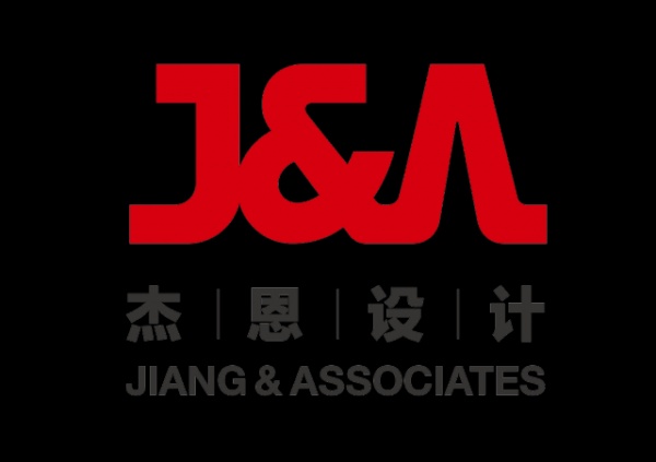 大事件：J&A商业设计排名全球第三