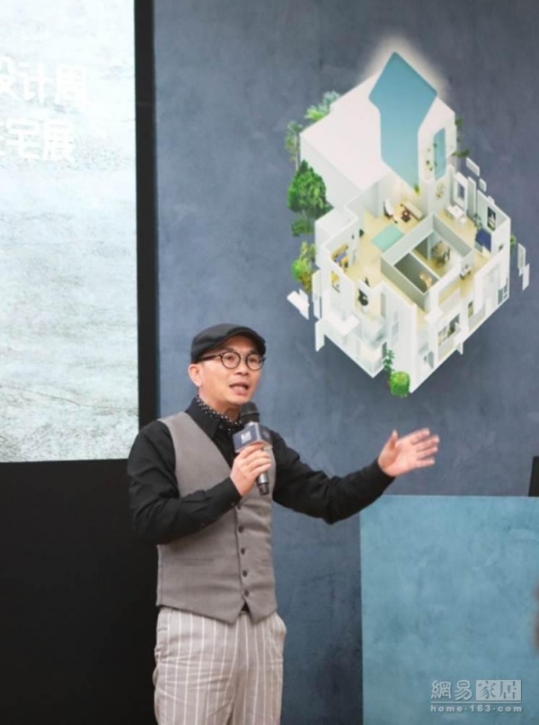 2018深圳时尚家居设计周 一场颠覆中国地产界设计逻辑的住宅革命即将启幕
