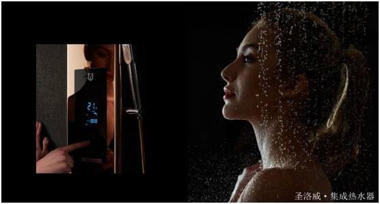 新年新气象 祝贺圣洛威集成热水器荣获“十大品牌”