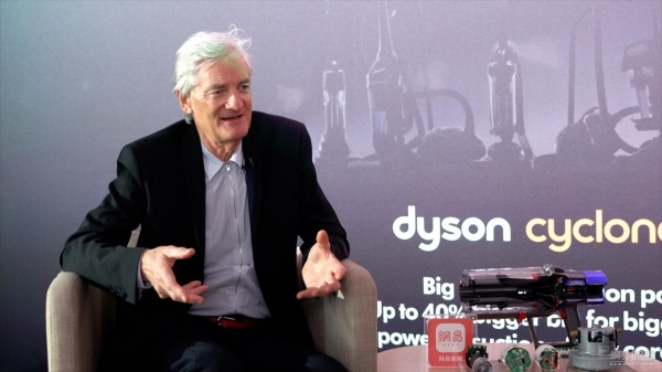 戴森创始人James Dyson在纽约接受网易专访