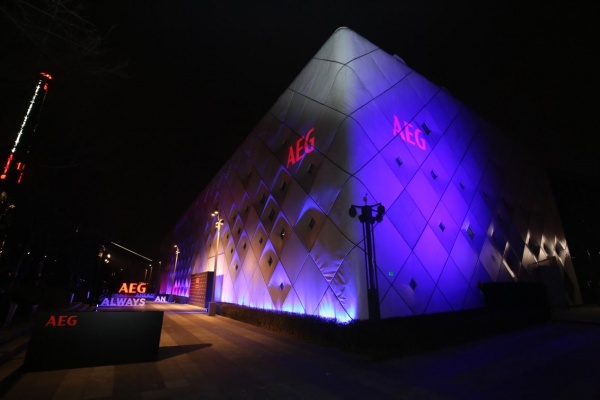 德国家电品牌AEG中国品牌上市晚宴在沪举办 