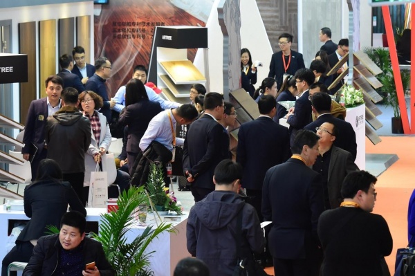 2018第二十届中国地面材料及铺装技术展3.20上海启幕