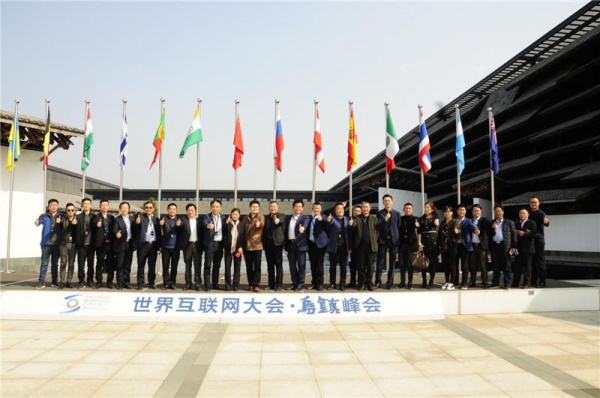 大卫地板参加中国实木地板联盟2017-2018年度工作会议