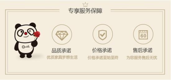 2018年中国华夏家博会开幕在即 三大承诺促业主体验再升级
