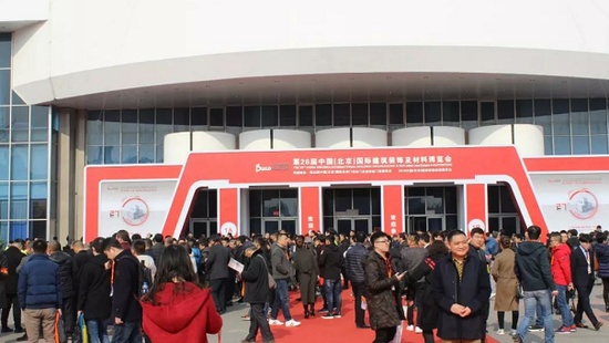 沃豪斯亮相北京建博会 以工匠精神撬动新材料发展“品质革命”