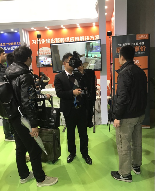 VR家装设计软件房盒子亮相上海建博会，用科技重新定义VR家装