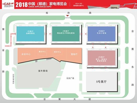 汉尔顿净水器变频微废水技术盛装登陆2018CAE