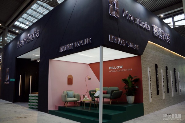 2018深圳国际家具展：慕容沙发开拓国内市场 线上线下齐建设