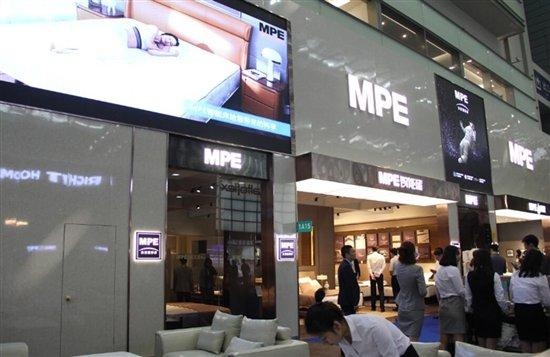 深圳国际家具展完美收官，MPE寝具引爆合作热潮！