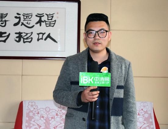 宁波万海阀芯科技有限公司总经理马山峰接受中洁网记者采访