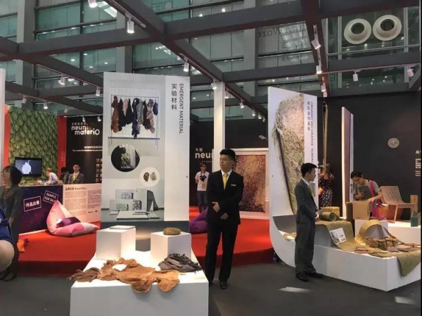 2018深圳家具展：Neuni用新材料玩转跨界设计 希望未来有更多中国创造