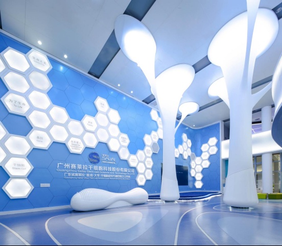 广州赛莱拉干细胞科技办公空间