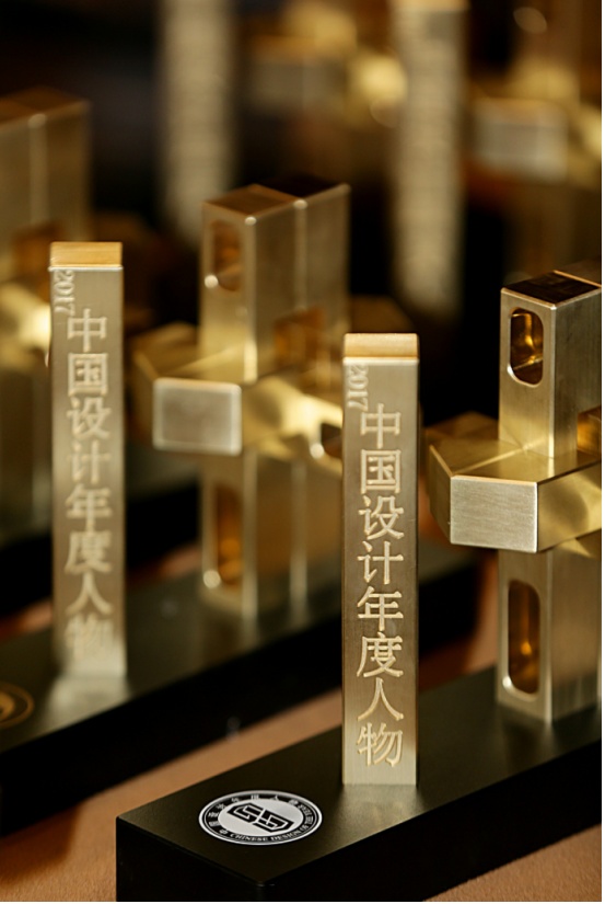 设计师桑林荣膺2017中国设计年度人物称号