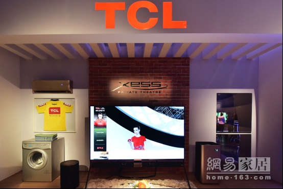 TCL全球领先的智能科技产品让内马尔现场频频点赞