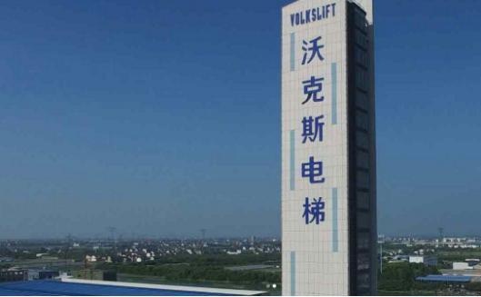 最新中国十大电梯品牌排行 中国电梯品牌排行榜前十名