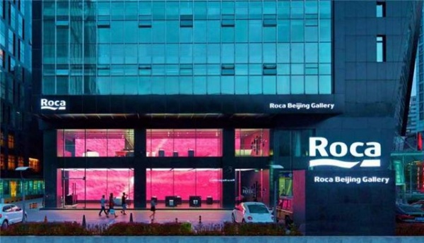 Roca北京艺术廊