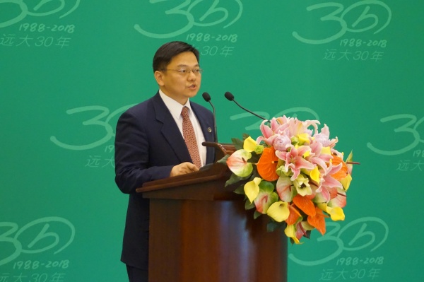 重磅|远大30周年庆典 王石宣布出山任职远大联席董事长