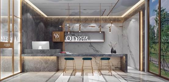 QD瓷砖举行春季新品鉴赏会