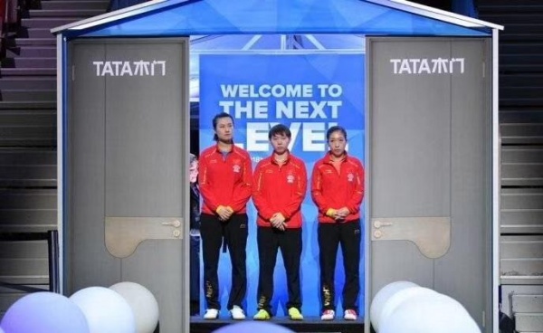 随着中国女团世乒赛夺冠 TATA会成为家居品牌传播的典范吗？
