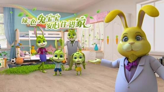 兔宝宝为中国品牌发声：在家人的安全面前，没有0.001的侥幸
