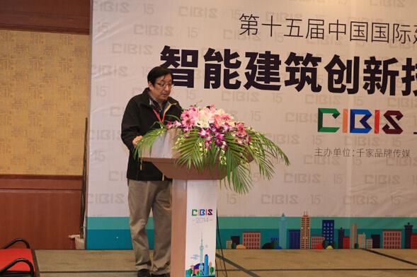 中国勘察设计协会工程智能设计分会副秘书长 张宜