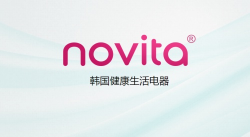 诺维达Novita独具匠心，用品牌造就品质