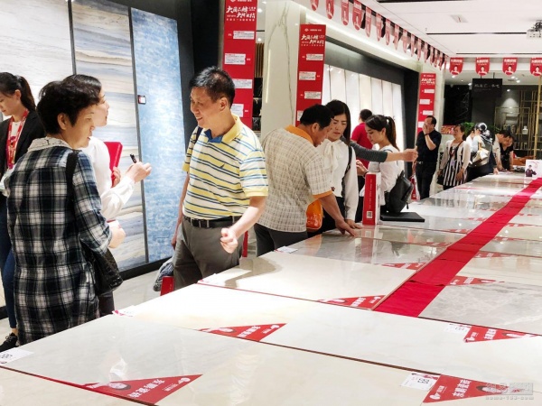上海东鹏瓷砖自5月19日起全面实行明码实价
