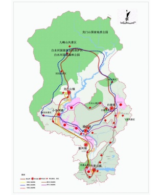 湔江河谷生态旅游区总体设计现场踏勘与答疑会在彭州举行