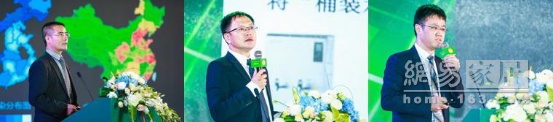 致净未来 2018中国环境健康家电高峰论坛南京召开