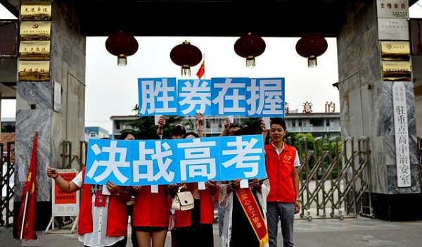 高考杀到！ 学会书房风水布局助你考取理想大学