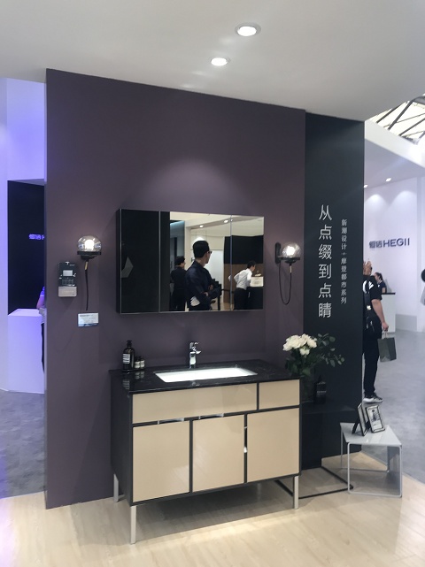 唤新生活，恒洁新品浴室柜抢镜2018上海国际厨卫展