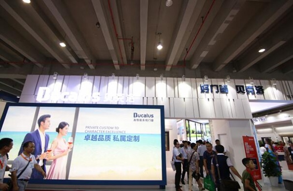2017年第十九届中国建博会（广州）贝克洛展位