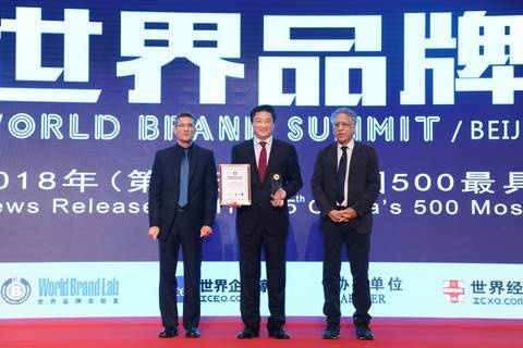 以革新促创新 圣象蝉联2018中国500最具价值品牌