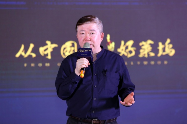 香港著名导演文隽